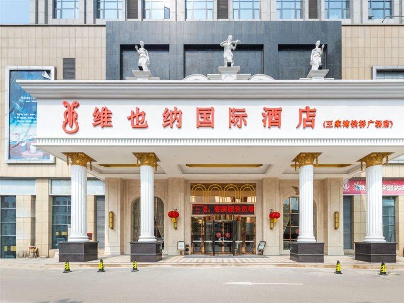 Vienna International Hotel Wuhan Exterior foto
